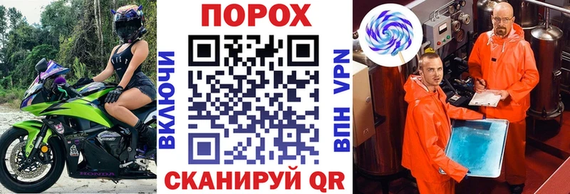 АМФЕТАМИН Розовый  Ельня 