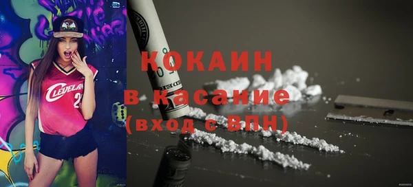 гашишное масло Армянск