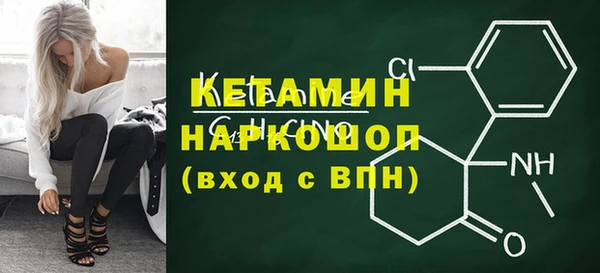 гашишное масло Армянск