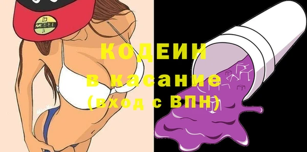 гидропоника Гусиноозёрск