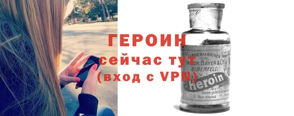 гашик Аркадак