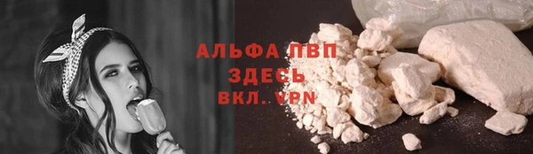 гашишное масло Армянск