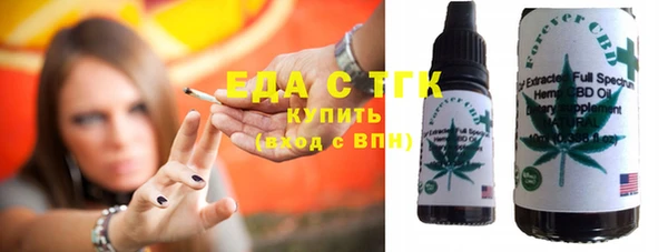 молекула духа Арсеньев