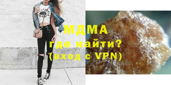 гашик Аркадак