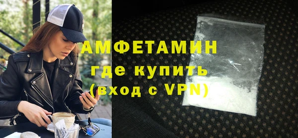гидропоника Гусиноозёрск