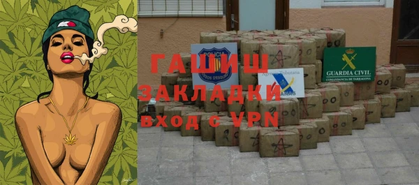 гашик Аркадак