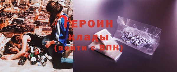 гашик Аркадак