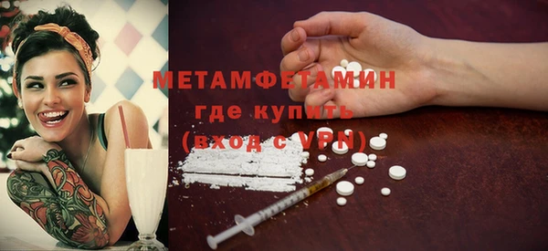 гашишное масло Армянск