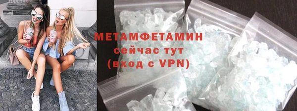 гашишное масло Армянск