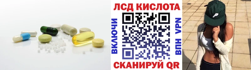 ЛСД экстази ecstasy даркнет сайт Ельня